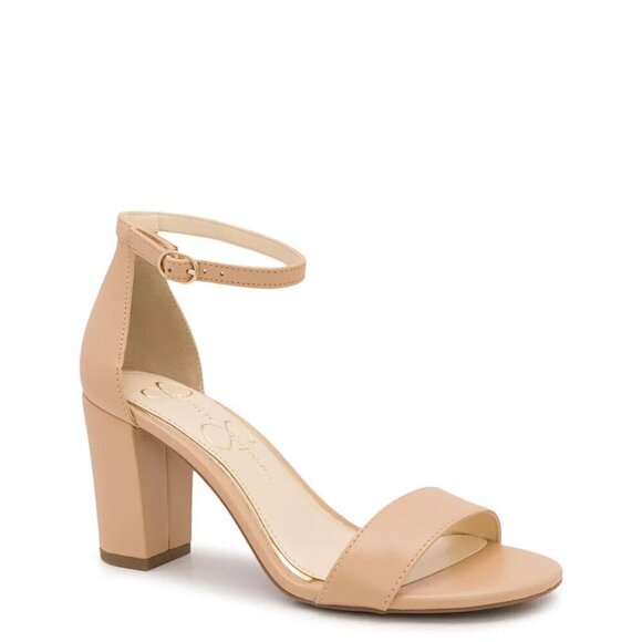 Jessica Simpson Hazzu Tan Heeled Sandals Size:9 / 40 - Picture 3 of 6